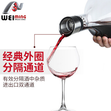 怎樣選擇醒酒器，讓紅酒更香醇
